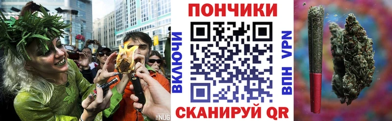 Амфетамин Искитим