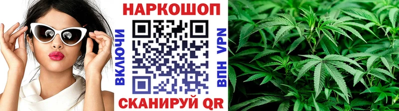 Купить наркотики цена Искитим APVP  blacksprut рабочий сайт  Псилоцибиновые грибы  Конопля  ГАШ 
