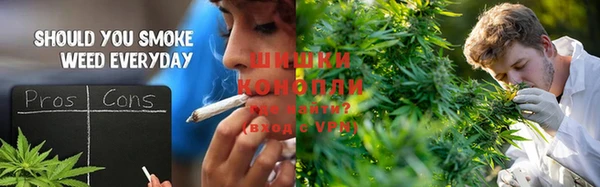COCAINE Алексеевка