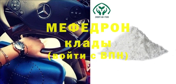 МДПВ Алексин