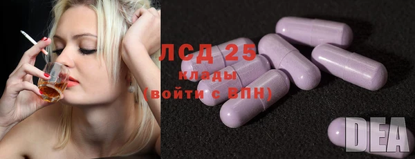 МДПВ Алексин