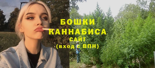 мефедрон VHQ Абдулино