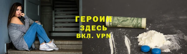 кокаин премиум Алзамай