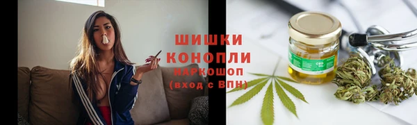 дистиллят марихуана Абинск
