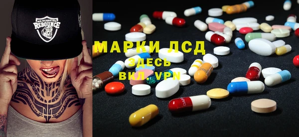 кокаин премиум Алзамай