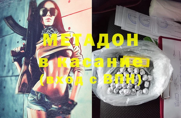 кокаин премиум Алзамай