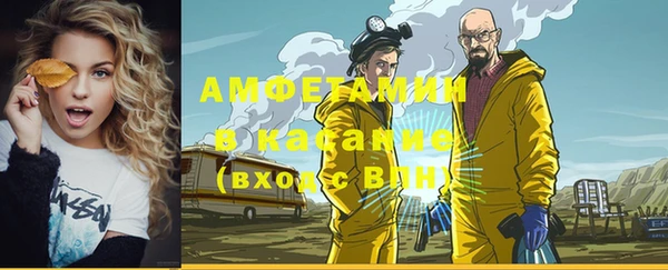 кокаин премиум Алзамай