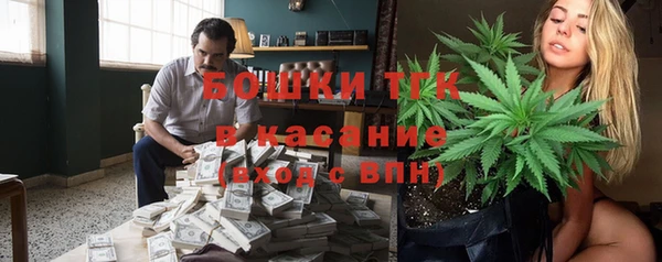 мефедрон VHQ Абдулино