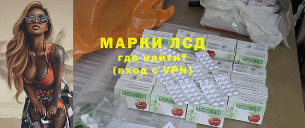 МДПВ Алексин