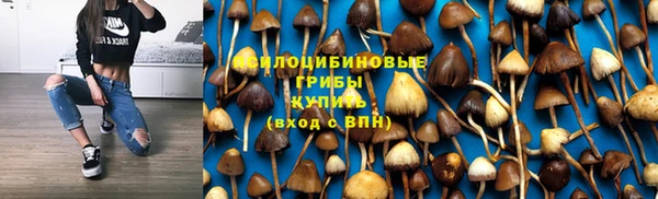 кокаин премиум Алзамай