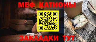 ECSTASY Лесосибирск