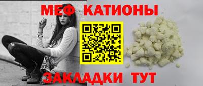 прущая мука Ликино-Дулёво