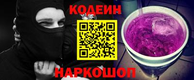 прущая мука Ликино-Дулёво