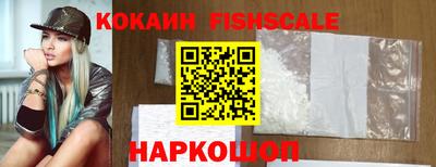 ECSTASY Лесосибирск