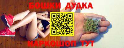 хмурый Ливны