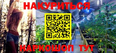 ECSTASY Лесосибирск
