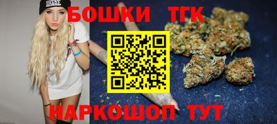 прущая мука Ликино-Дулёво