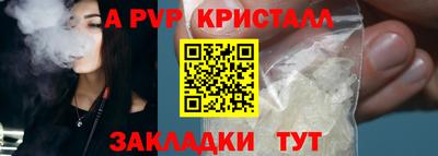 хмурый Ливны