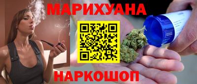 прущая мука Ликино-Дулёво