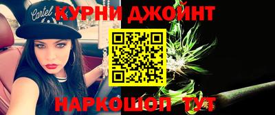 прущая мука Ликино-Дулёво