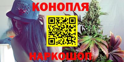 хмурый Ливны