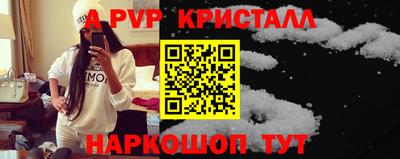 хмурый Ливны
