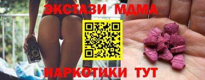 прущая мука Ликино-Дулёво