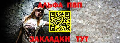 прущая мука Ликино-Дулёво