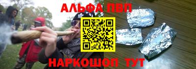 ECSTASY Лесосибирск