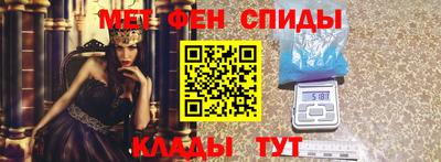 хмурый Ливны