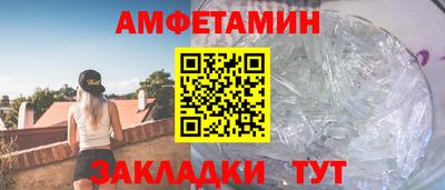 хмурый Ливны