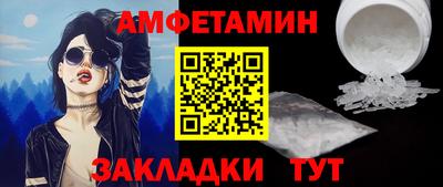 прущая мука Ликино-Дулёво
