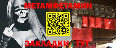 хмурый Ливны