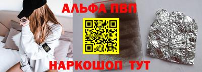 хмурый Ливны