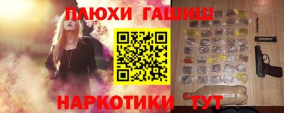 прущая мука Ликино-Дулёво