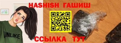 прущая мука Ликино-Дулёво