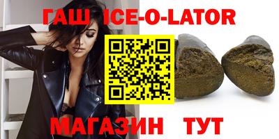хмурый Ливны