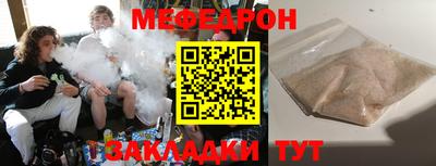 хмурый Ливны