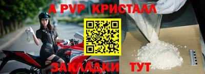 ECSTASY Лесосибирск