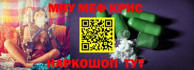 ECSTASY Лесосибирск