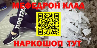 хмурый Ливны