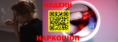 ECSTASY Лесосибирск