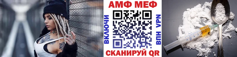 мега онион  Искитим  Метамфетамин витя  наркотики 